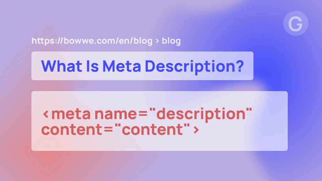 غلاف المقال - كيفية إنشاء وصف ميتا