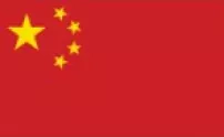 La bandera de China